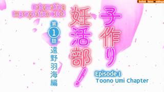 kozukuri ninkatsu bu!|Kozukuri Ninkatsu Bu! Episode 1 .
